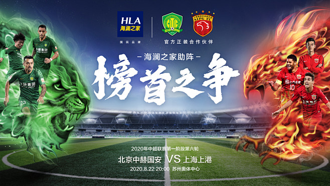 不同气质 不同气质