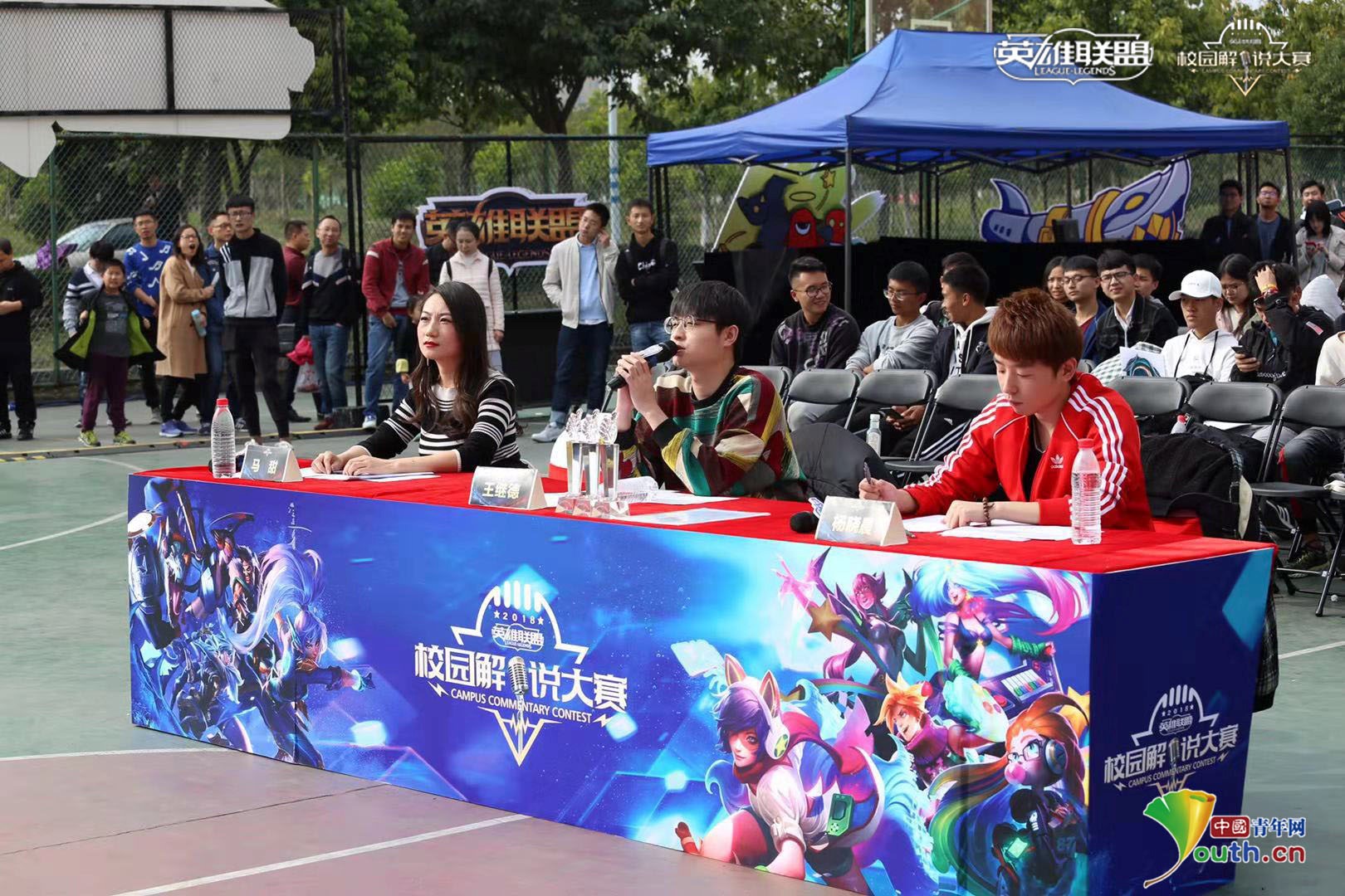 分钟以微弱 分钟以微弱